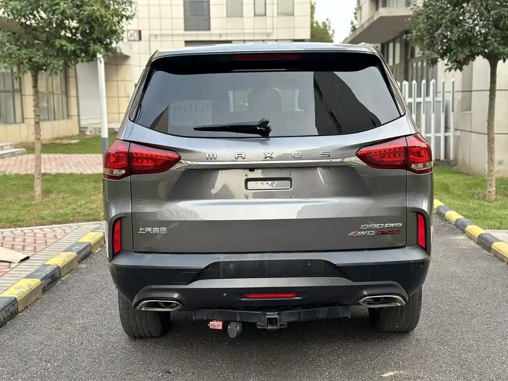 Maxus SAIC MAXUS D90 Pro 2021 2.0T Diesel AWD Comfort Edition 5-seater 2022 - thumbnail 5