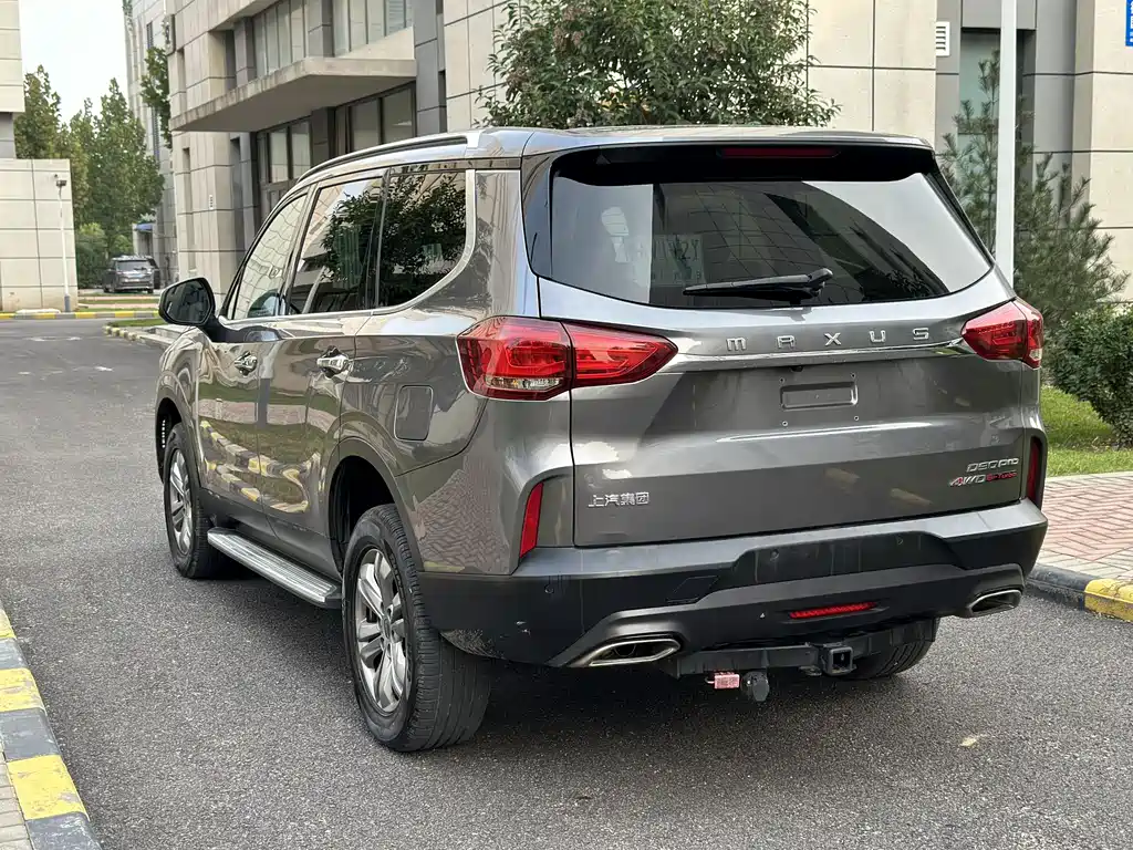 Maxus SAIC MAXUS D90 Pro 2021 2.0T Diesel AWD Comfort Edition 5-seater 2022 - thumbnail 6