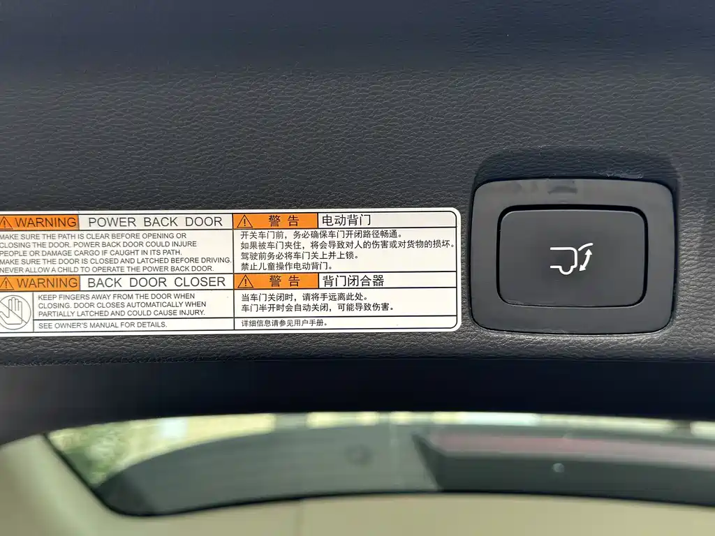 Maxus SAIC MAXUS D90 Pro 2021 2.0T Diesel AWD Comfort Edition 5-seater 2022 - thumbnail 17