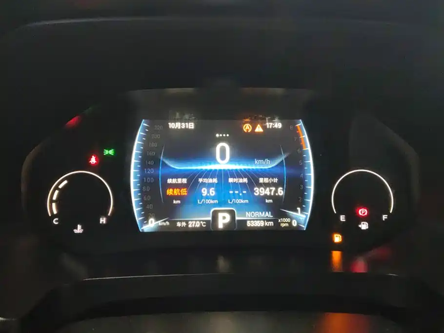 Chery Tiggo 8 2021 Kunpeng Edition 390TGDI Automatic ZF+ Version 2022 - thumbnail 14