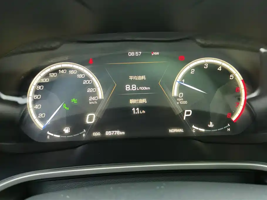 Wey WEY VV6 2018 2.0T 2WD Luxury Edition China V 2019 - thumbnail 14