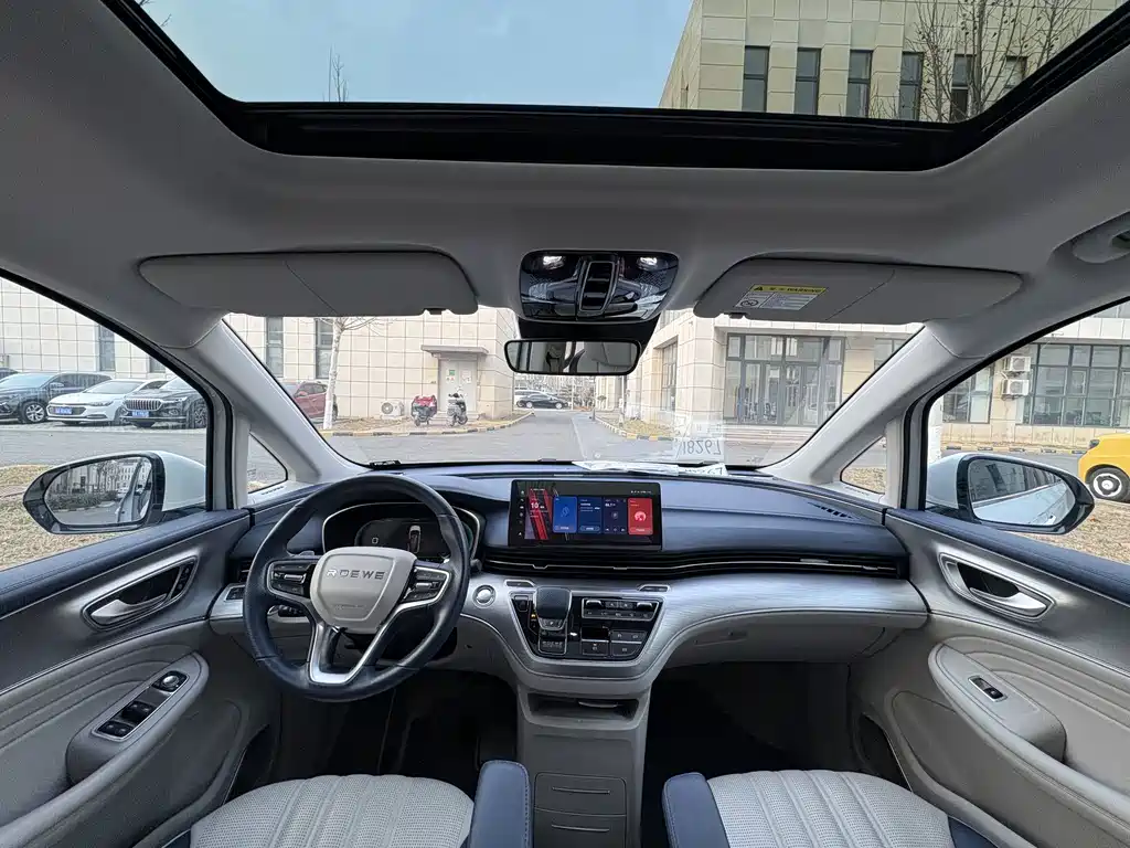 Roewe Roewe iMAX8 2021 400TGI Supreme Ultimate Edition 2021 - thumbnail 7