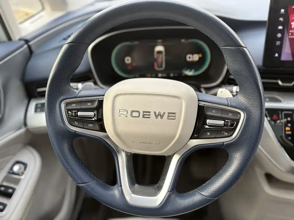 Roewe Roewe iMAX8 2021 400TGI Supreme Ultimate Edition 2021 - thumbnail 9