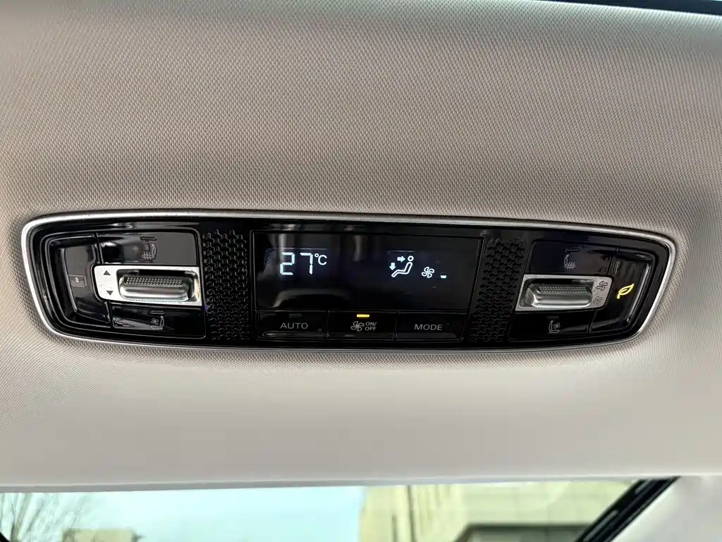 Roewe Roewe iMAX8 2021 400TGI Supreme Ultimate Edition 2021 - thumbnail 22