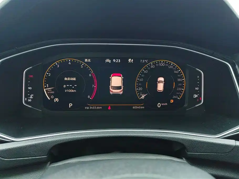 Volkswagen T-ROC 2021 280TSI DSG 2WD Comfort Intelligent Connectivity Edition 2021 - thumbnail 14