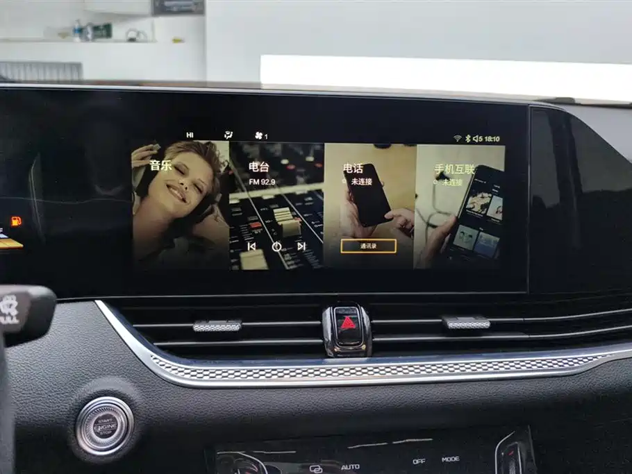 Bestune Bestune B70 2025 Dragon Edition 1.5T Quality Enjoyment Model 2025 - thumbnail 13