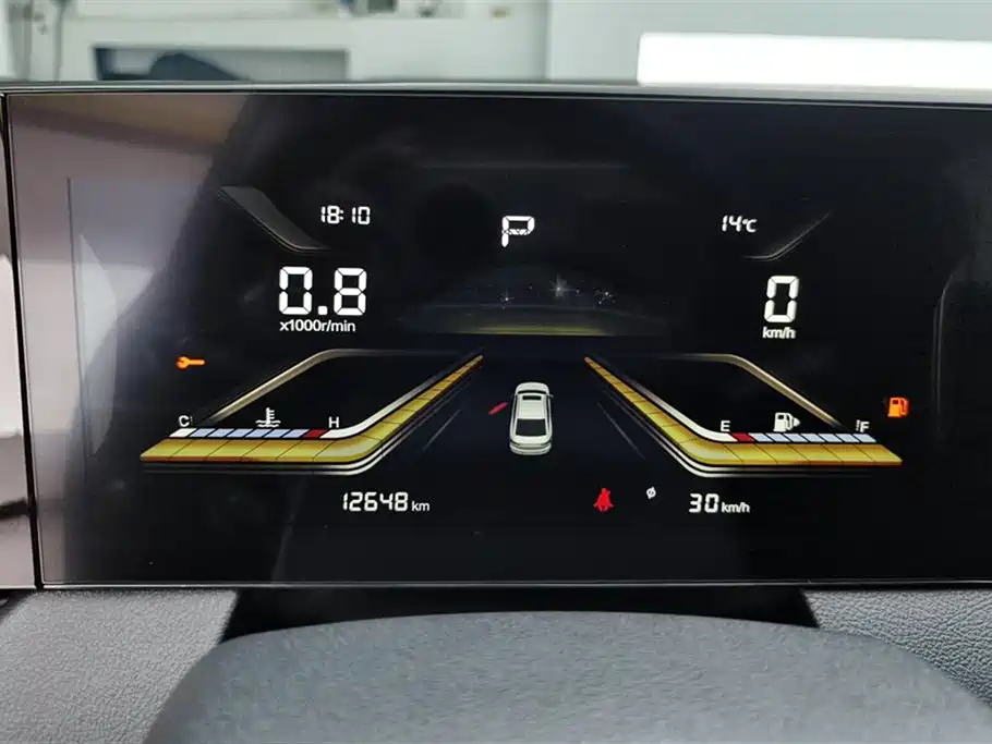 Bestune Bestune B70 2025 Dragon Edition 1.5T Quality Enjoyment Model 2025 - thumbnail 14
