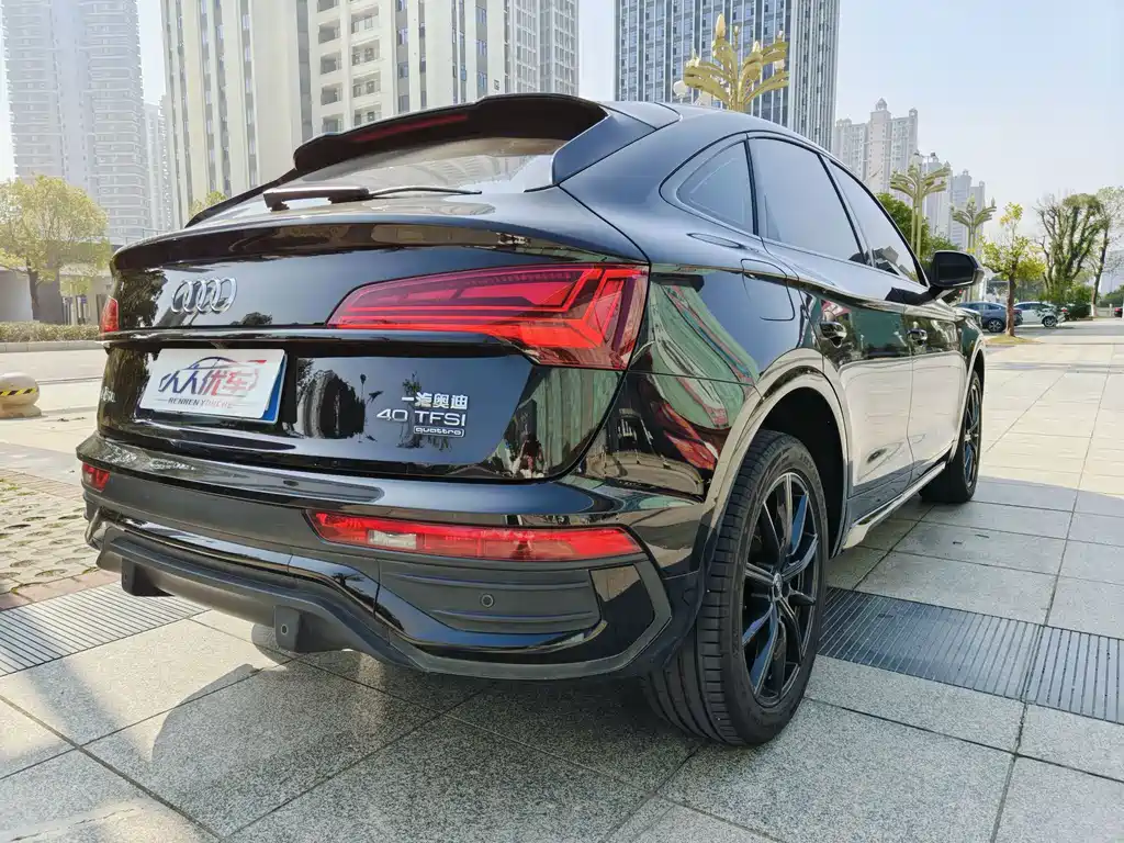 Audi Audi Q5L Sportback 2022 40 TFSI Fashion Edition 2022 - thumbnail 7
