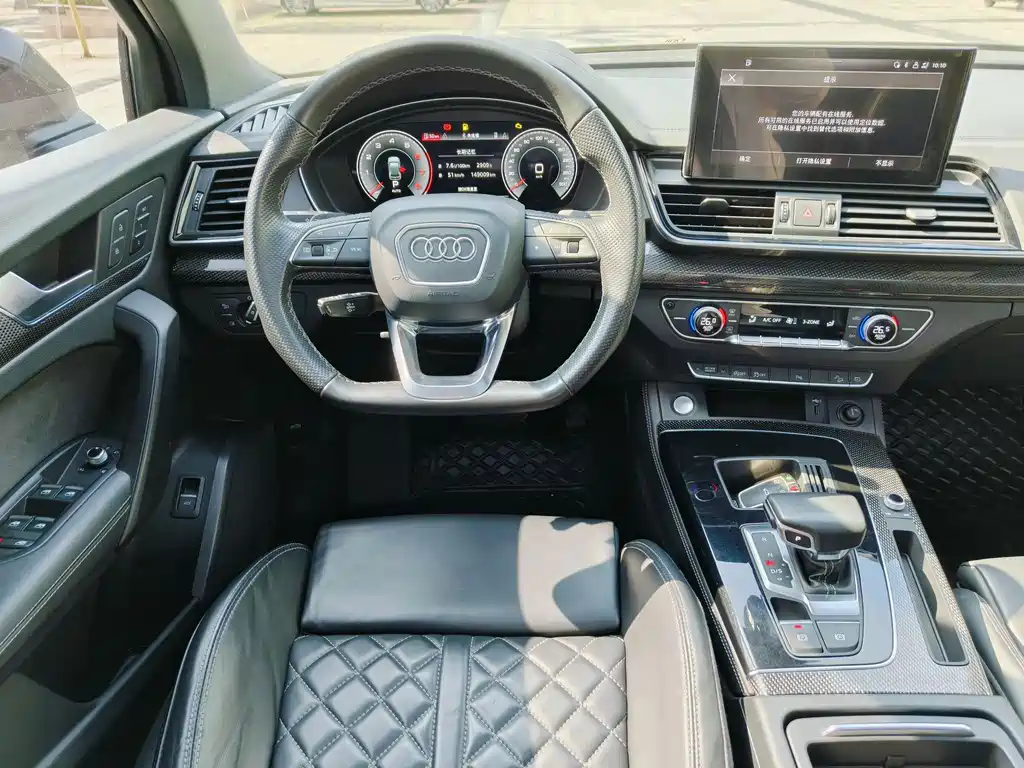 Audi Audi Q5L Sportback 2022 40 TFSI Fashion Edition 2022 - thumbnail 20