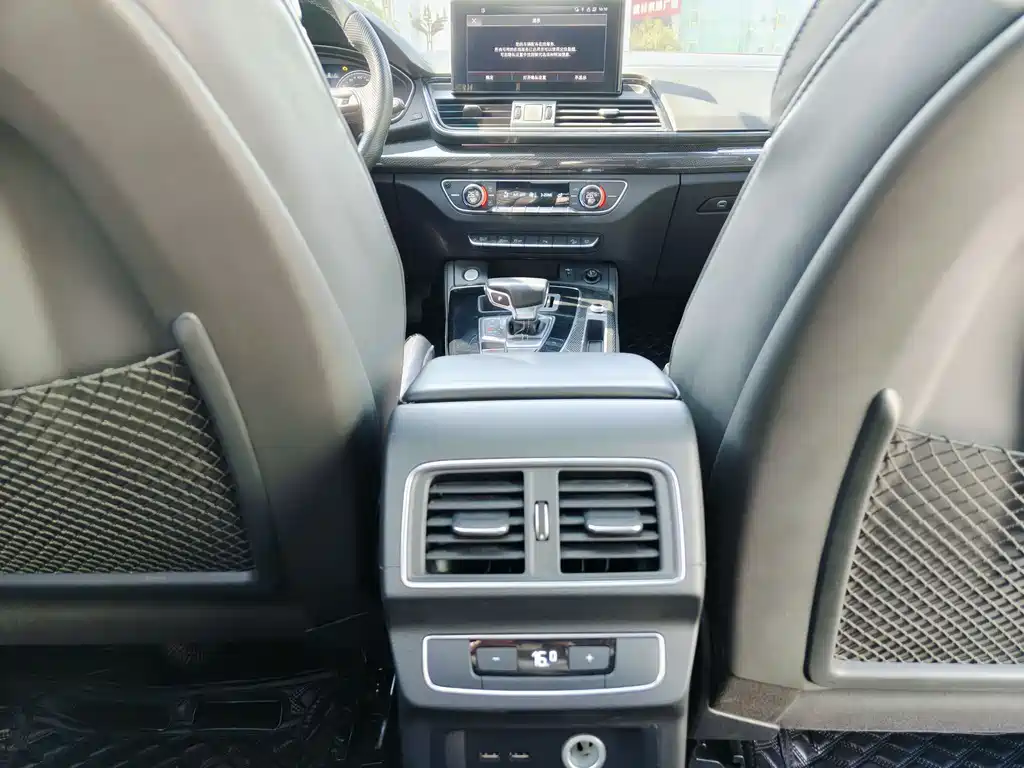 Audi Audi Q5L Sportback 2022 40 TFSI Fashion Edition 2022 - thumbnail 21