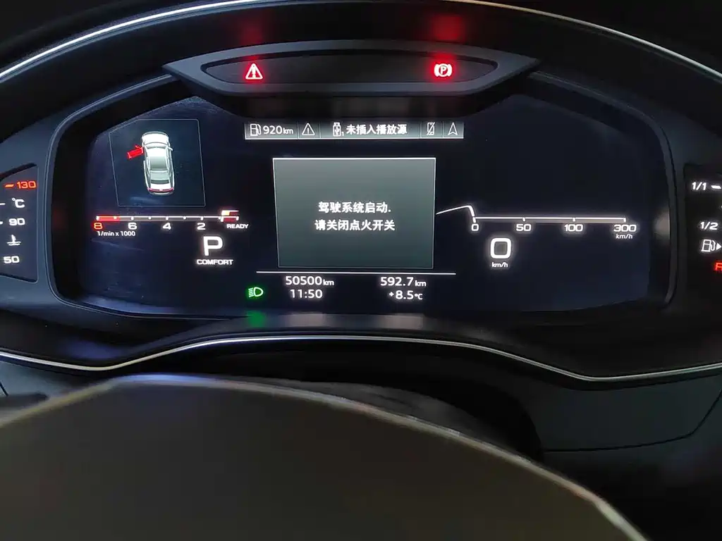 Audi Audi A7 2021 40 TFSI Premium 2021 - thumbnail 7