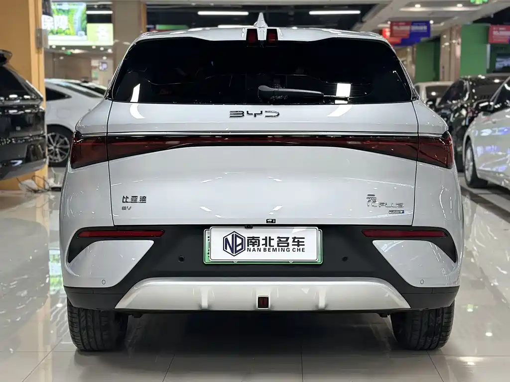 BYD (BYD Auto) Yuan PLUS 2025 Intelligent Drive 430KM Leading Edition 2025 - thumbnail 3