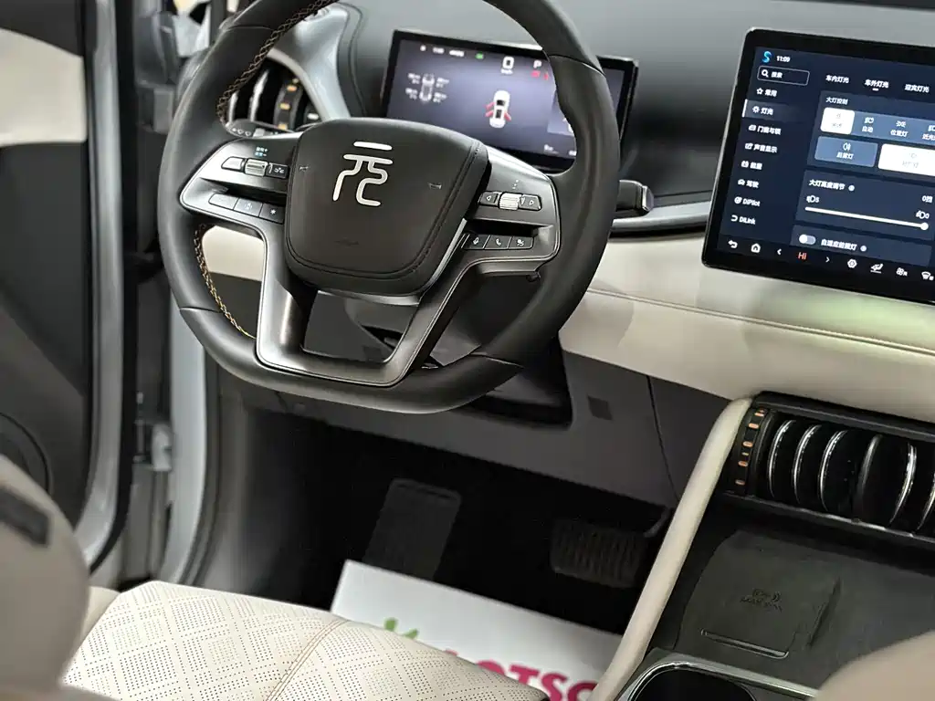 BYD (BYD Auto) Yuan PLUS 2025 Intelligent Drive 430KM Leading Edition 2025 - thumbnail 4
