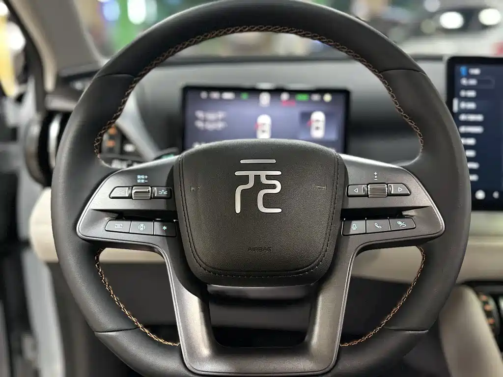 BYD (BYD Auto) Yuan PLUS 2025 Intelligent Drive 430KM Leading Edition 2025 - thumbnail 5