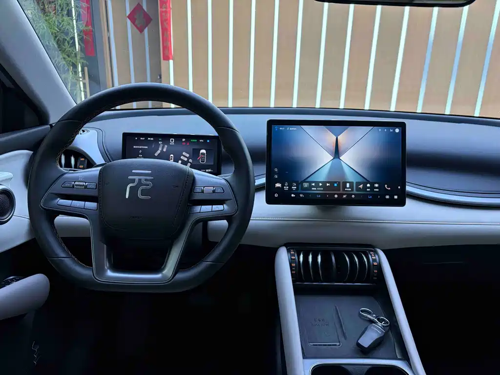 BYD (BYD Auto) Yuan PLUS 2025 Intelligent Drive 430KM Leading Edition 2025 - thumbnail 5