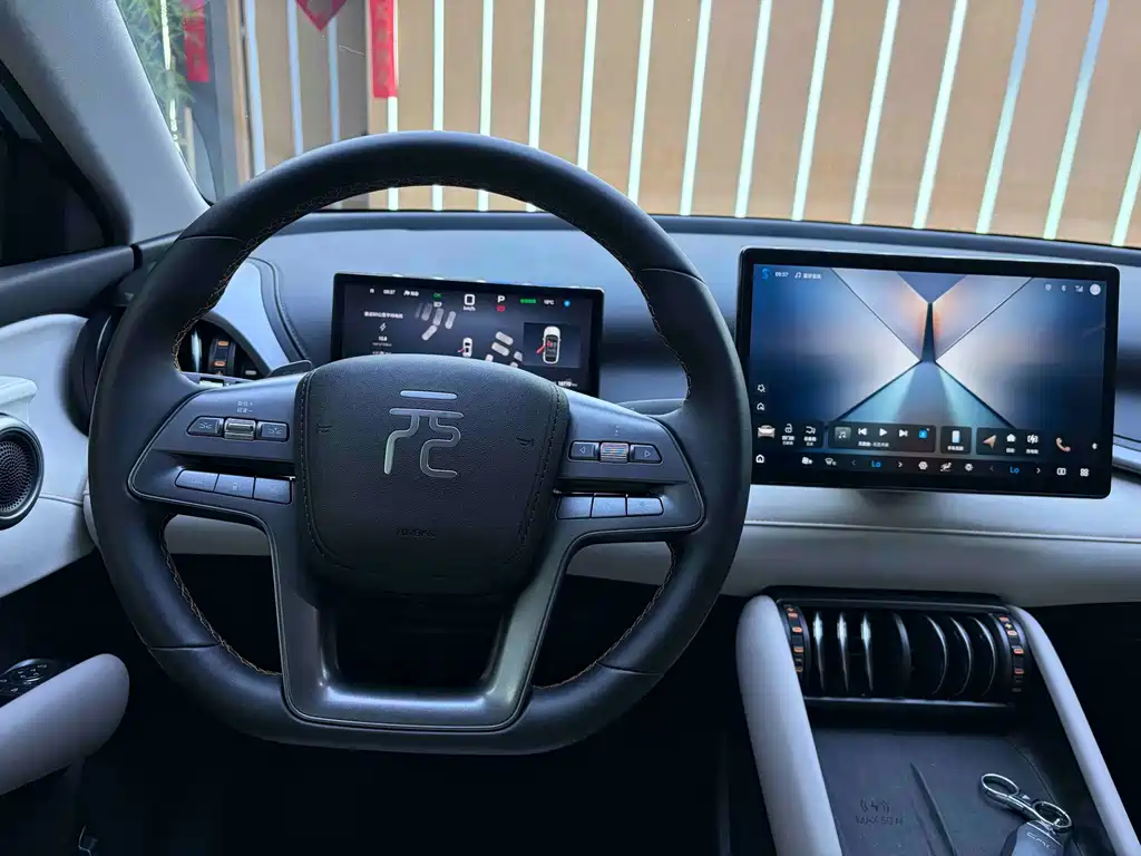 BYD (BYD Auto) Yuan PLUS 2025 Intelligent Drive 430KM Leading Edition 2025 - thumbnail 6