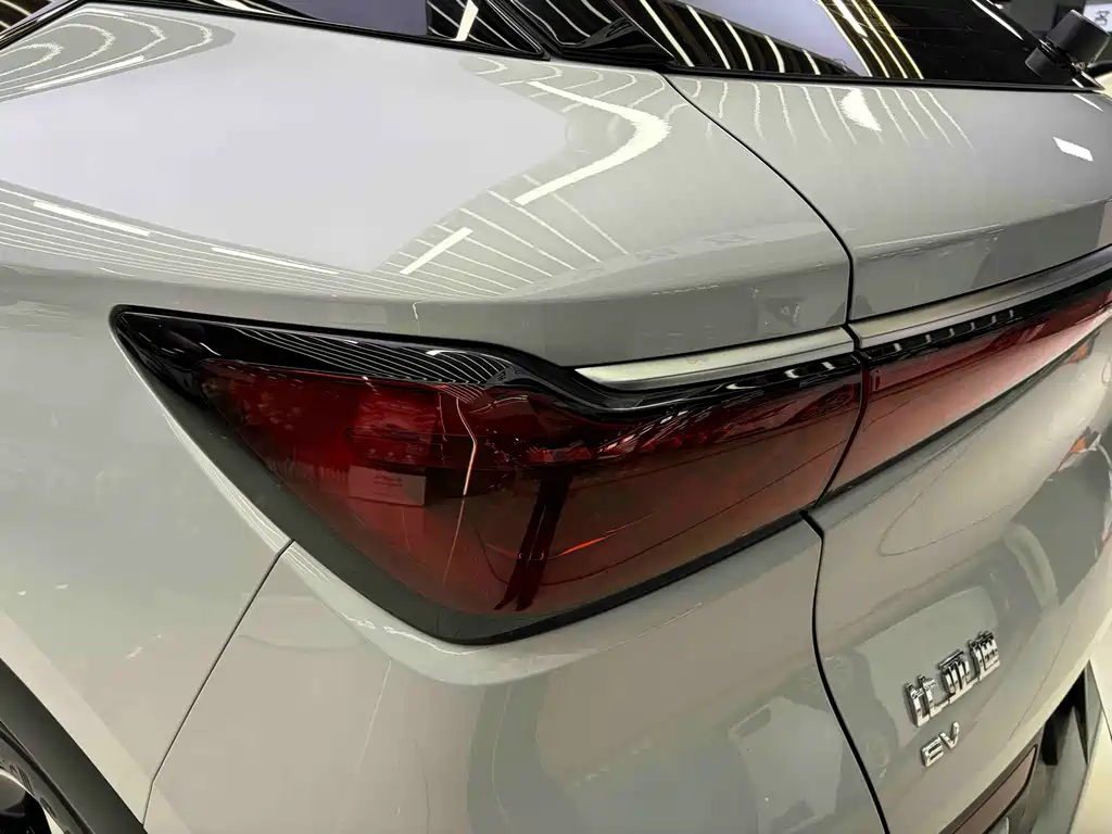 BYD (BYD Auto) Yuan PLUS 2025 Intelligent Drive 430KM Leading Edition 2025 - thumbnail 10