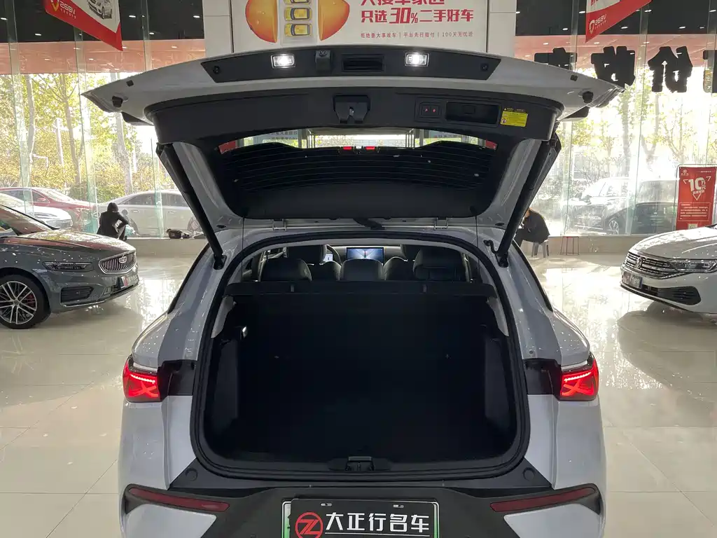 BYD (Build Your Dreams) Yuan PLUS 2025 Intelligent Drive 510KM Advanced Model 2025 - thumbnail 15