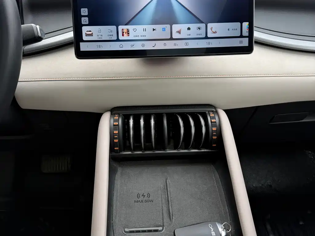 BYD (BYD Auto) Yuan PLUS 2025 Intelligent Drive 510KM Beyond Edition 2025 - thumbnail 6
