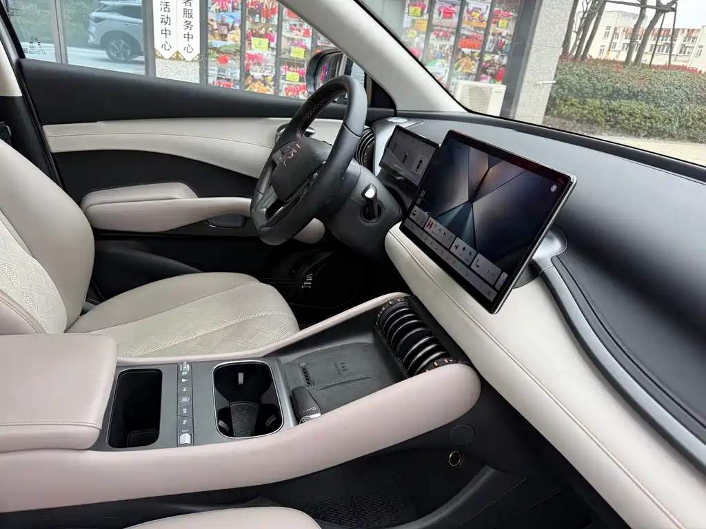 BYD (BYD Auto) Yuan PLUS 2025 Intelligent Drive 510KM Beyond Edition 2025 - thumbnail 8