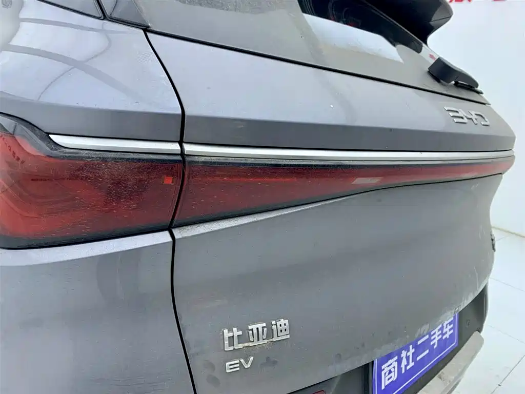 BYD (BYD Auto) Yuan PLUS 2025 Intelligent Drive 510KM Beyond Edition 2025 - thumbnail 8
