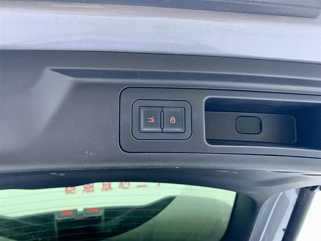 BYD (BYD Auto) Yuan PLUS 2025 Intelligent Drive 510KM Beyond Edition 2025 - thumbnail 9