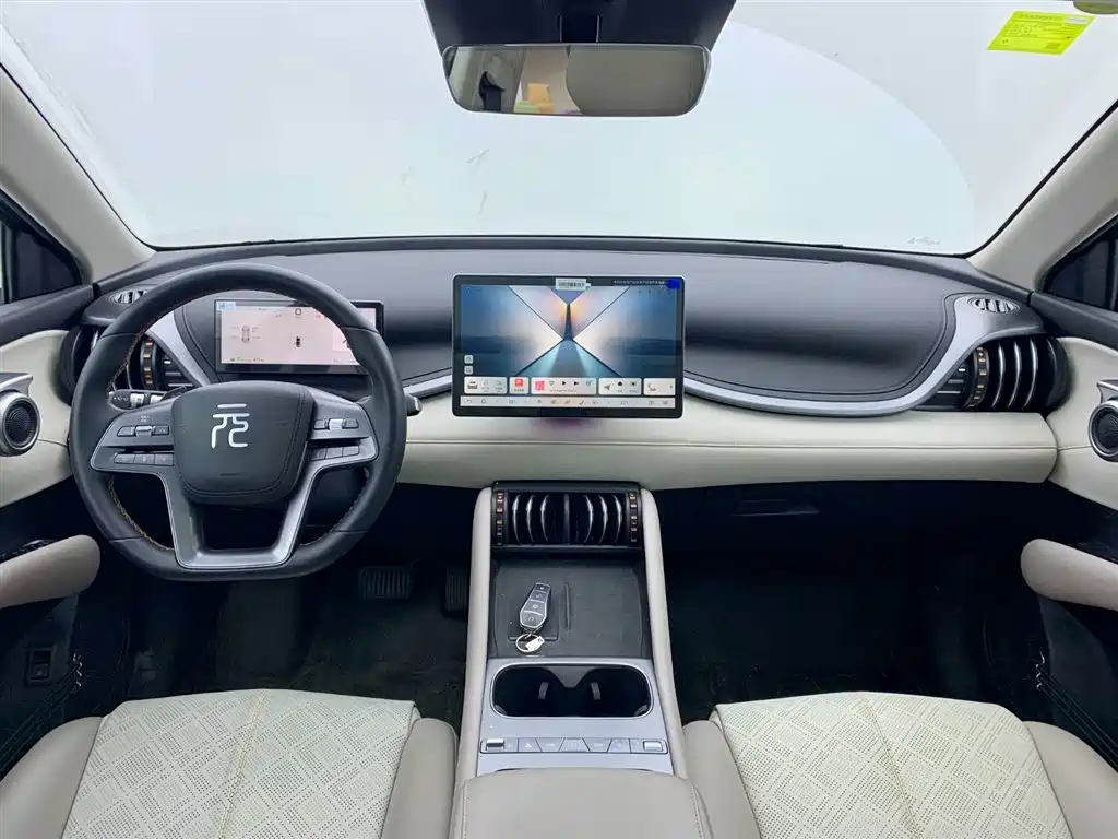 BYD (BYD Auto) Yuan PLUS 2025 Intelligent Drive 510KM Beyond Edition 2025 - thumbnail 16
