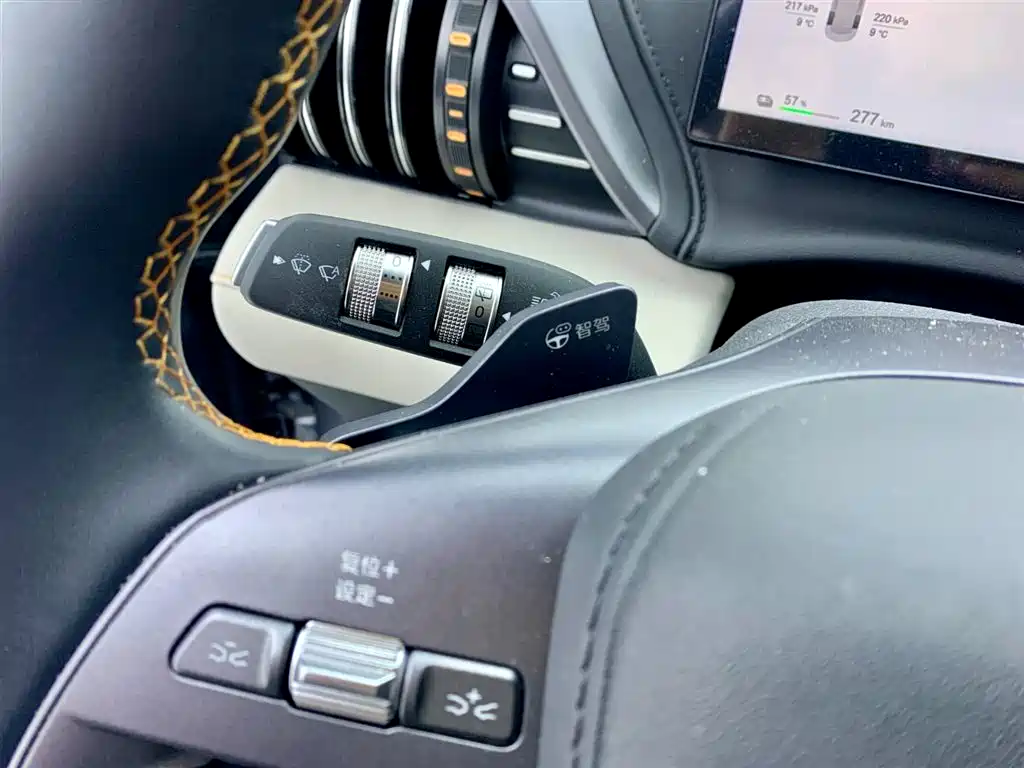 BYD (BYD Auto) Yuan PLUS 2025 Intelligent Drive 510KM Beyond Edition 2025 - thumbnail 19