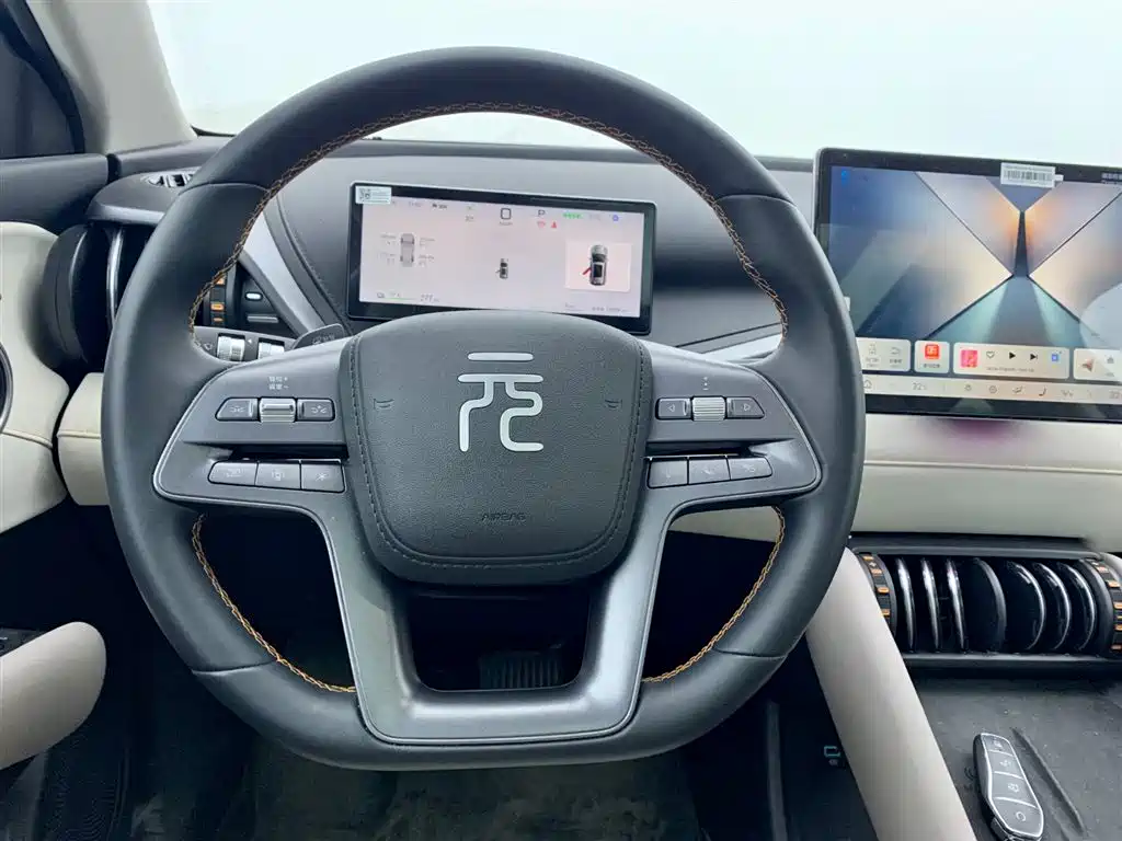 BYD (BYD Auto) Yuan PLUS 2025 Intelligent Drive 510KM Beyond Edition 2025 - thumbnail 21