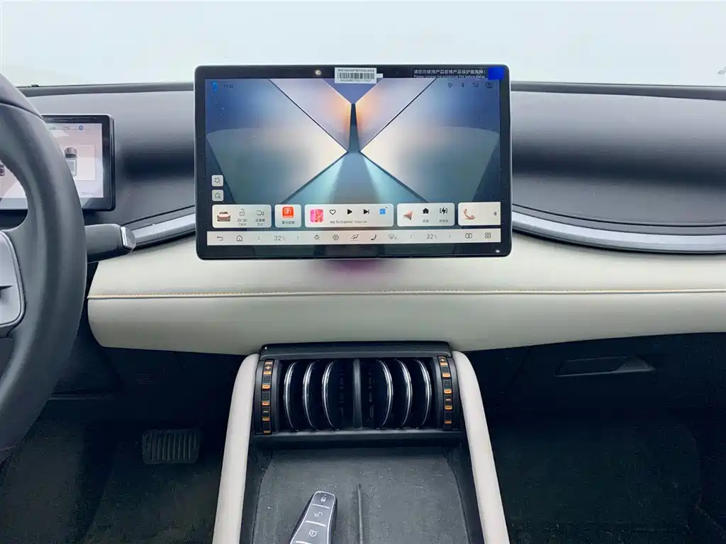 BYD (BYD Auto) Yuan PLUS 2025 Intelligent Drive 510KM Beyond Edition 2025 - thumbnail 22