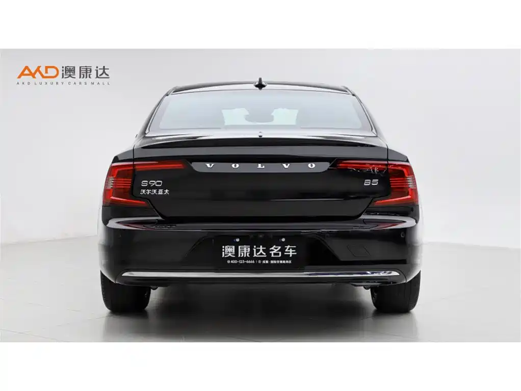 Volvo Volvo S90 B5 Momentum Luxury Edition 2025 Model 2.0T 2024 - thumbnail 4