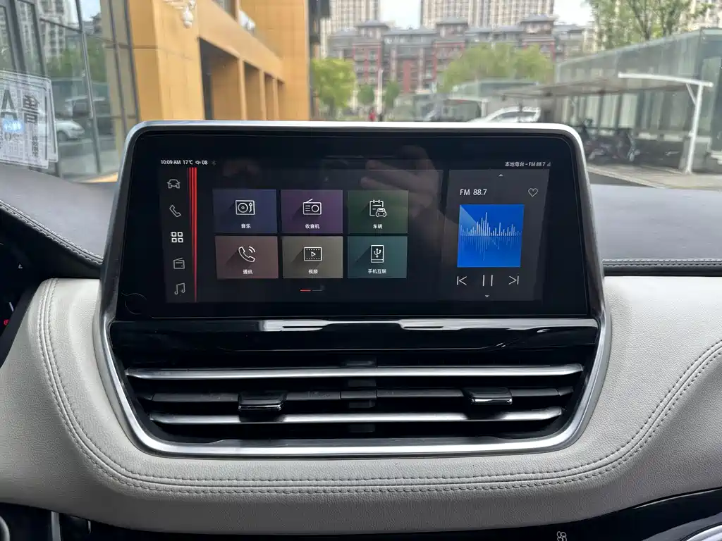 Maxus MAXUS G20 2020 2.0T Gasoline Automatic Luxury Edition 2020 - thumbnail 9