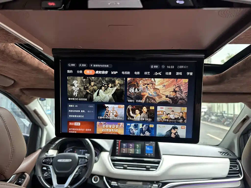 Maxus MAXUS G20 2020 2.0T Gasoline Automatic Luxury Edition 2020 - thumbnail 11