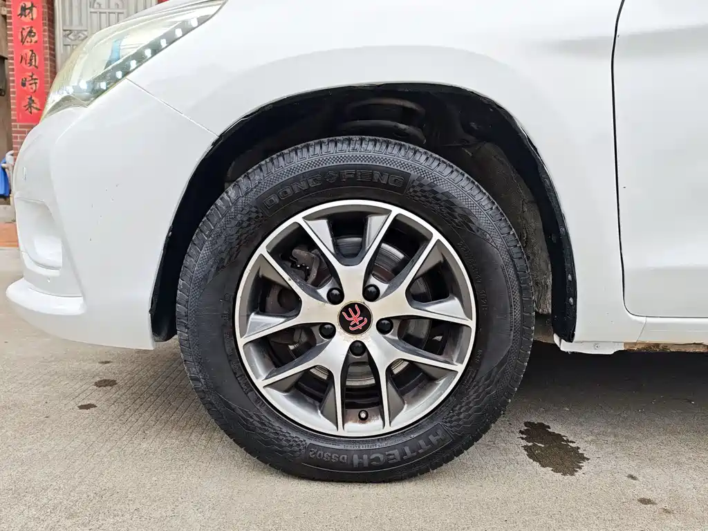 BYD BYD Song 2017 Model Gai Shi Upgrade Edition 1.5TID Automatic Elite Version 2017 - thumbnail 15