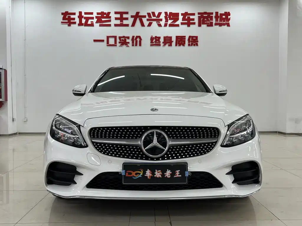 Mercedes-Benz Mercedes-Benz C-Class 2021 C 260 L Sport Edition 2021 - thumbnail 2