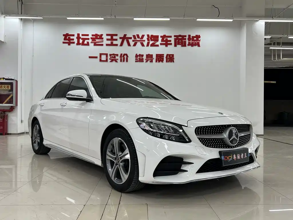 Mercedes-Benz Mercedes-Benz C-Class 2021 C 260 L Sport Edition 2021 - thumbnail 3