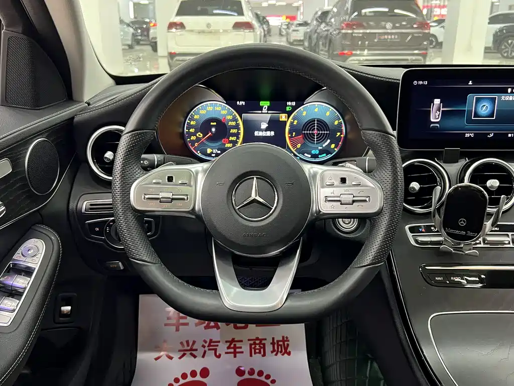 Mercedes-Benz Mercedes-Benz C-Class 2021 C 260 L Sport Edition 2021 - thumbnail 10
