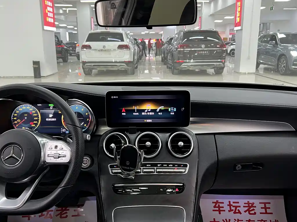 Mercedes-Benz Mercedes-Benz C-Class 2021 C 260 L Sport Edition 2021 - thumbnail 12