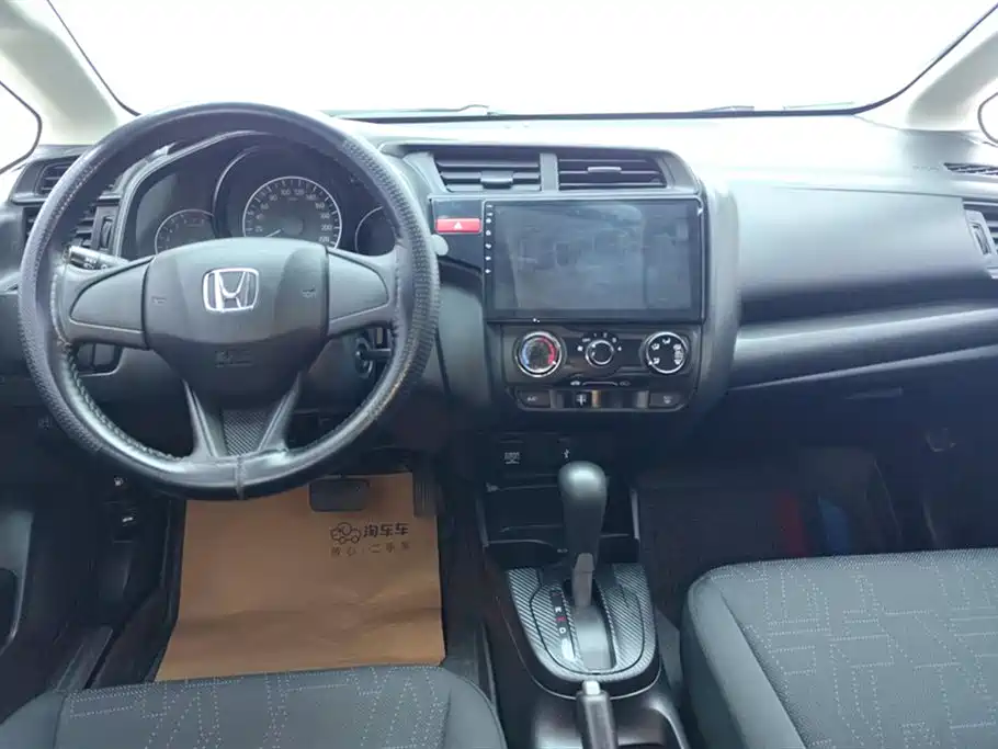 Honda Honda Fit 2016 1.5L LXS CVT Comfort with Sunroof 2017 - thumbnail 12
