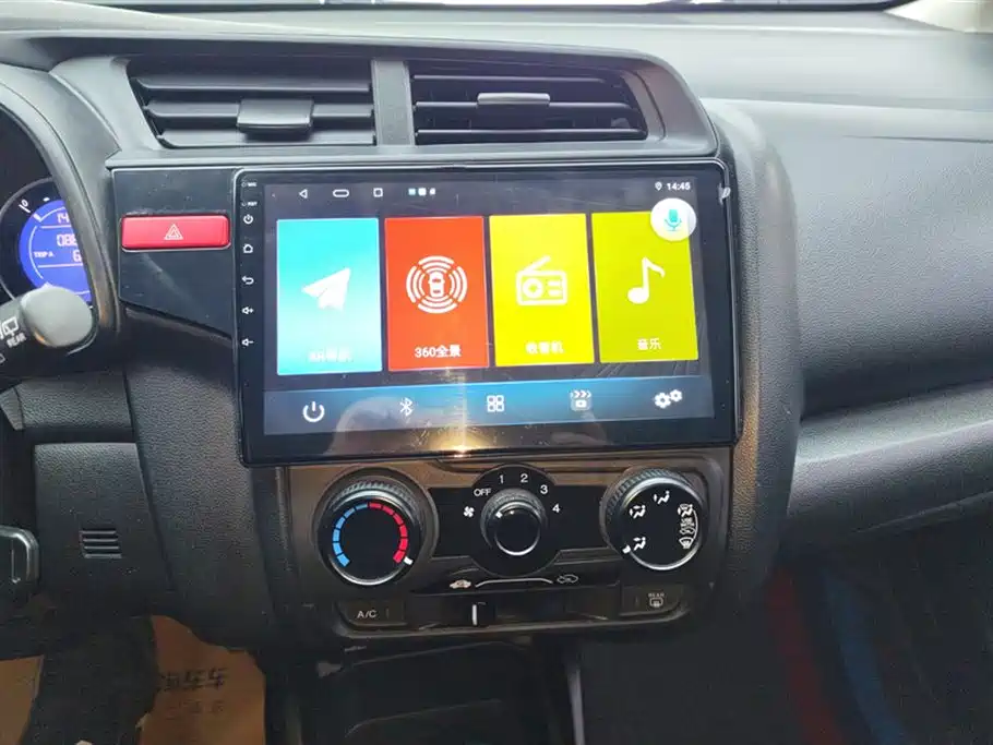 Honda Honda Fit 2016 1.5L LXS CVT Comfort with Sunroof 2017 - thumbnail 13