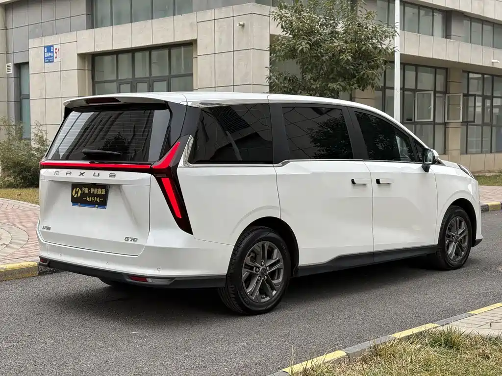 Maxus MAXUS G70 2024 2.0T Automatic Comfort Version 7-seater 2024 - thumbnail 4