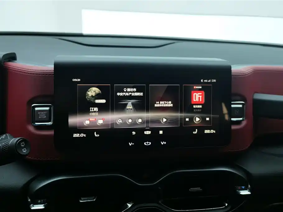 Geely Auto Geely ICON 2020 1.5TD i9 BSG 2021 - thumbnail 13
