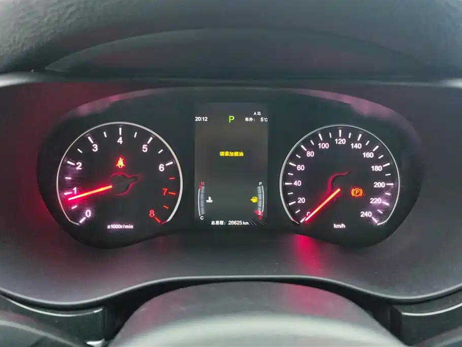 BYD BYD Song MAX 2019 1.5T Automatic Smart Connect Ruiyi Sunroof 6-seater China VI 2020 - thumbnail 14