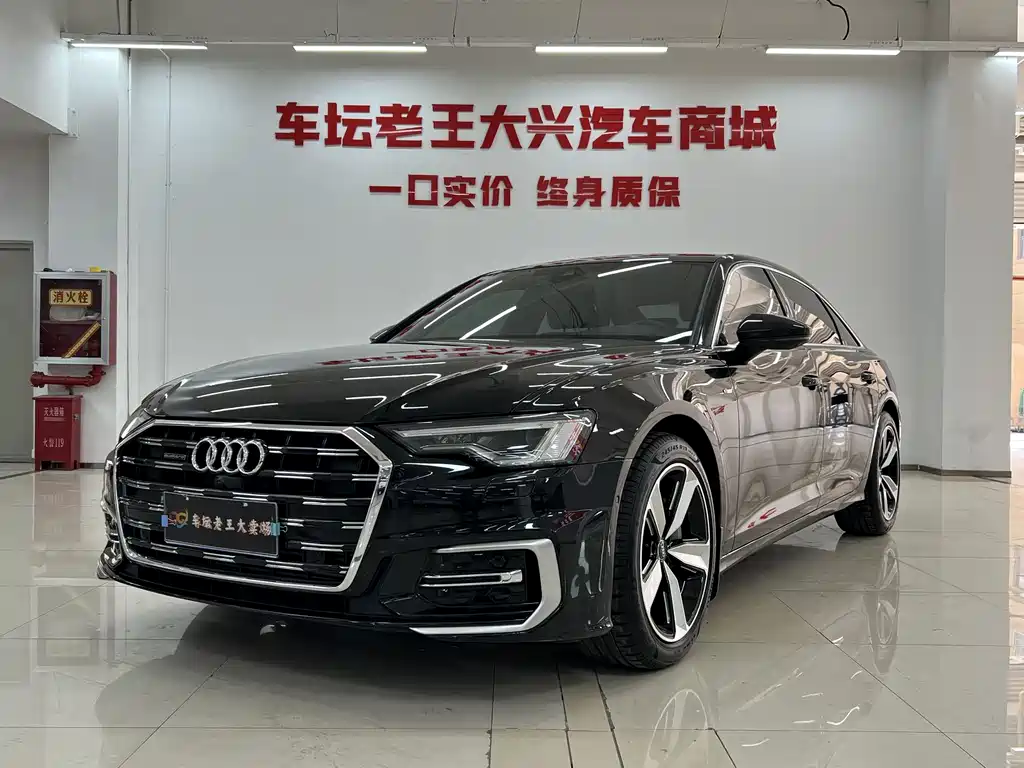 Audi Audi A6L 2024 45 TFSI Premium Dynamic Edition 2024