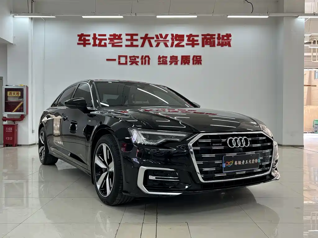 Audi Audi A6L 2024 45 TFSI Premium Dynamic Edition 2024 - thumbnail 3