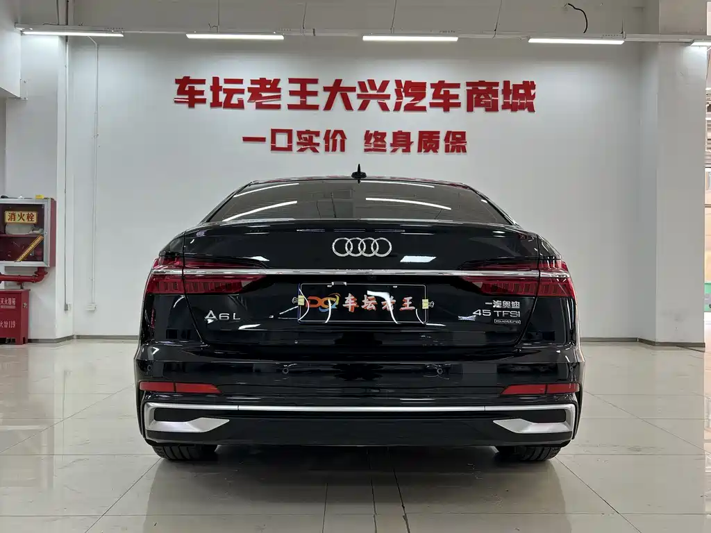 Audi Audi A6L 2024 45 TFSI Premium Dynamic Edition 2024 - thumbnail 5