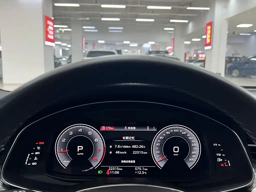 Audi Audi A6L 2024 45 TFSI Premium Dynamic Edition 2024 - thumbnail 10