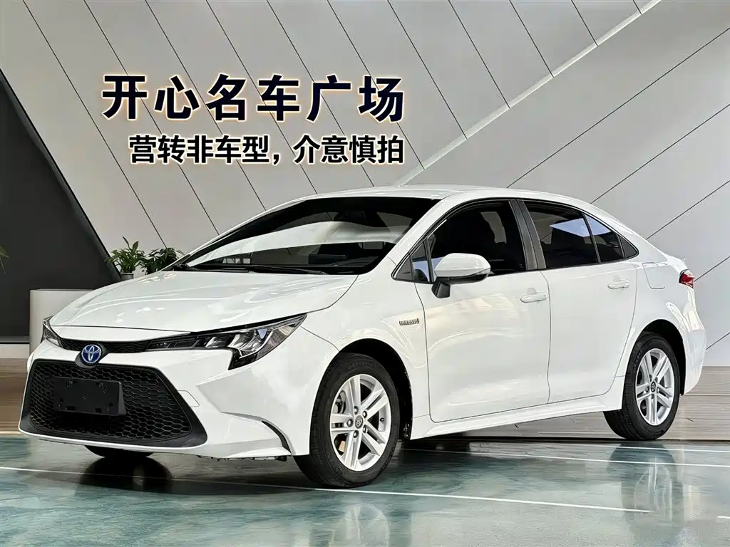 Toyota Toyota Corolla 2022 Hybrid 1.8H E-CVT Advanced Edition 2022