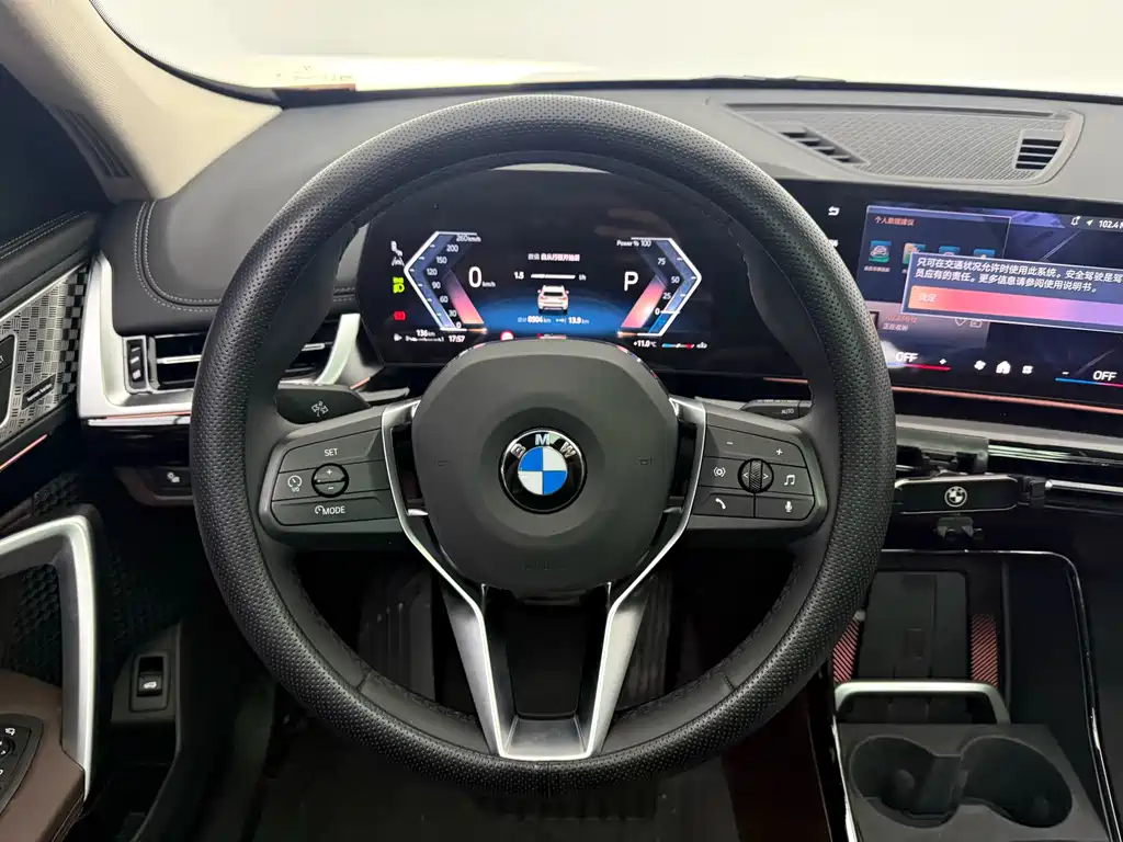 BMW BMW X1 2024 sDrive25Li X Design Package 2025 - thumbnail 6