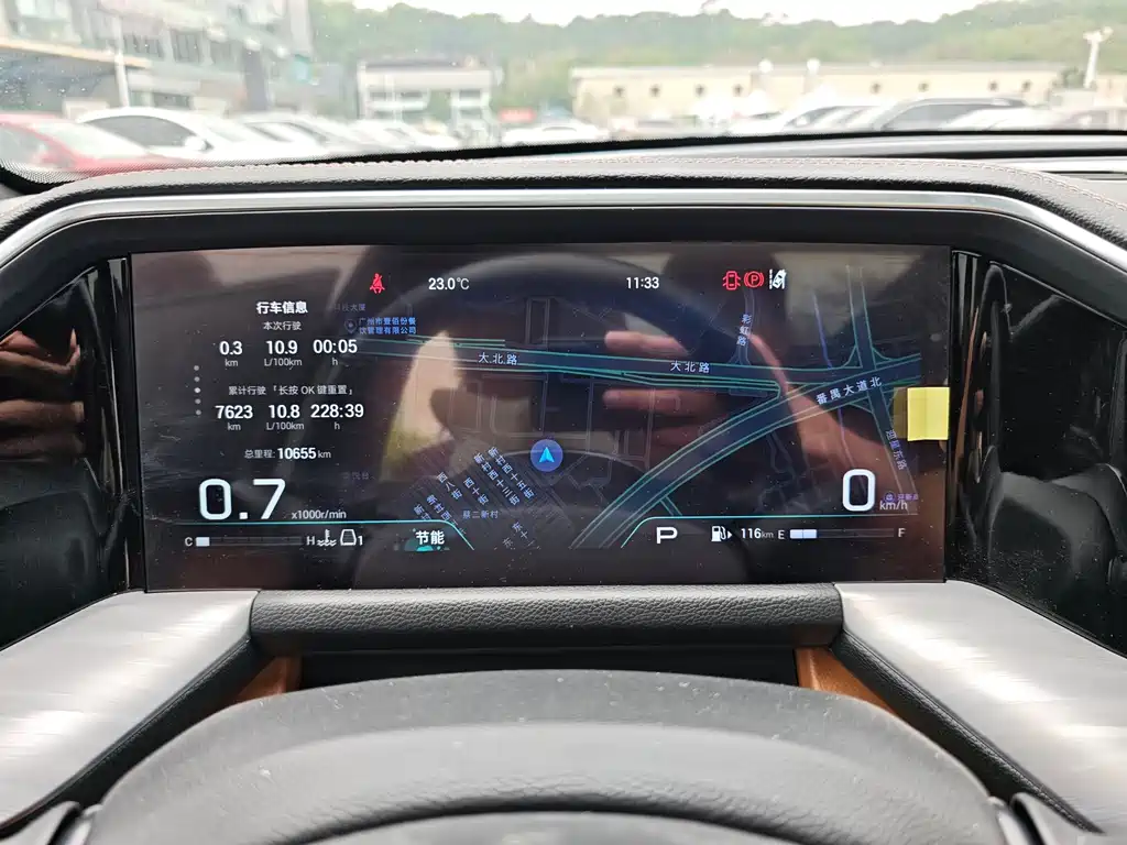 GAC Trumpchi GAC Trumpchi GS8 2024 Edition Navigator Series 2.0TGDI FWD Luxury Intelligent Connection Version 7-seater 2024 - thumbnail 14